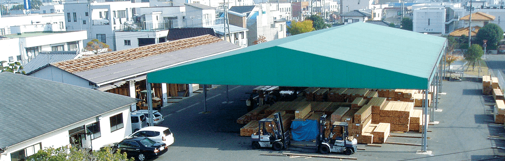 小郡木材市場