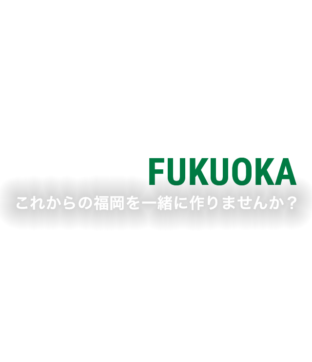 BUILD UP FUKUOKA