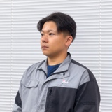 古賀